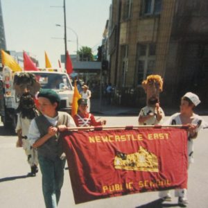 Mattara festival – 1996 – 2